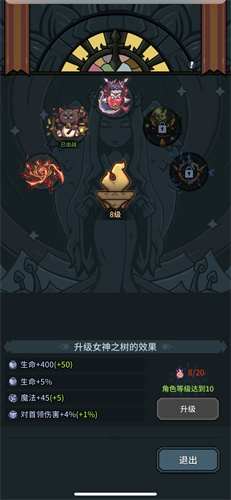 2022《喜马拉雅》会员免费领取