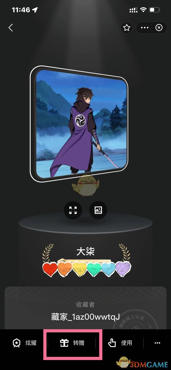 re05cc快猫视频app