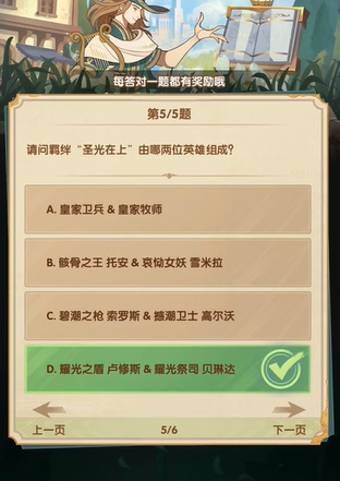 春苑app正规