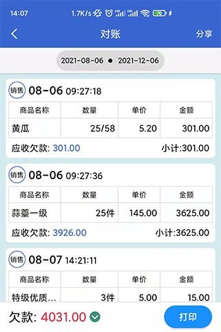 郭曦文演过什么电视(郭曦文真的是演员吗) 郭曦文演过什么电视(郭曦文真的是演员吗)