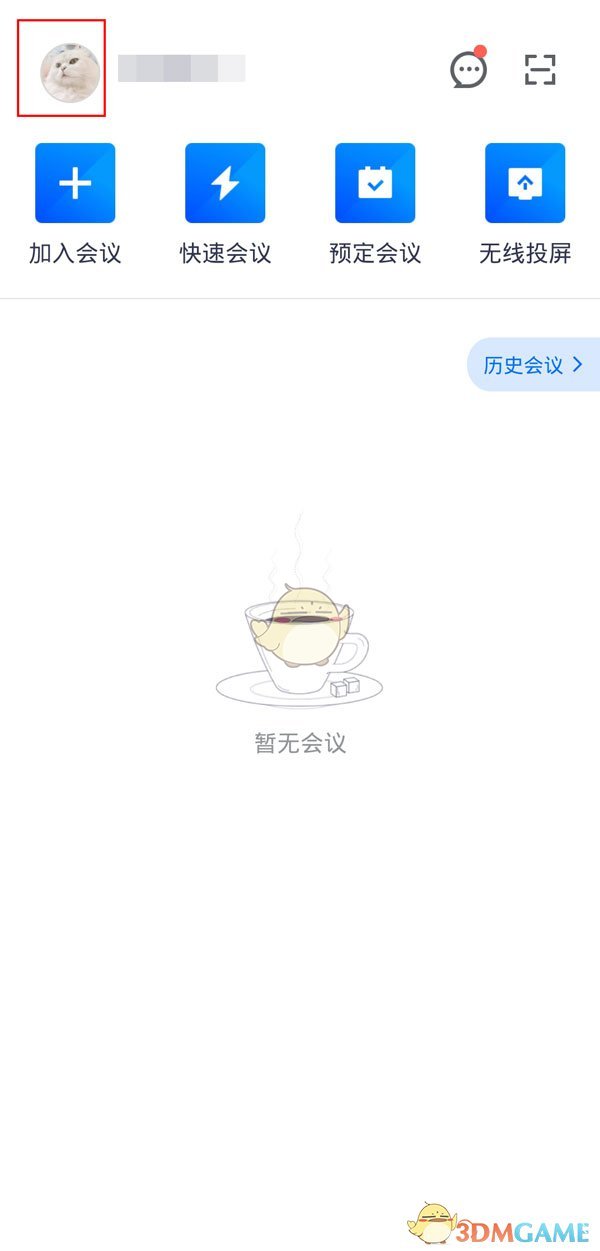 检察院闫芳最后怎么处理的(闫芳公诉人后来怎么样了)