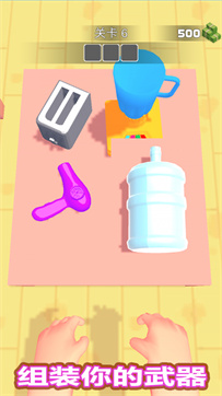 原神三界路飨祭镜子解密完成攻略