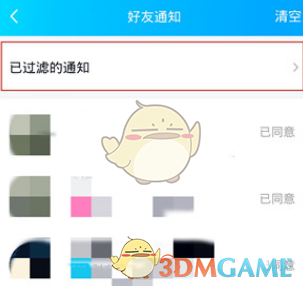 郭曦文演过什么电视(郭曦文真的是演员吗)