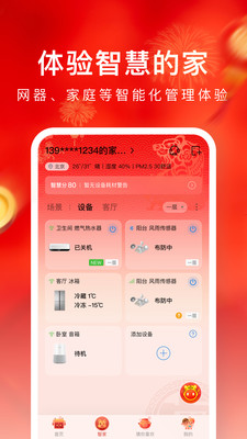 途乐2022款价格及图片(约合人民币35万元起，日产途乐70周年纪念版实拍)