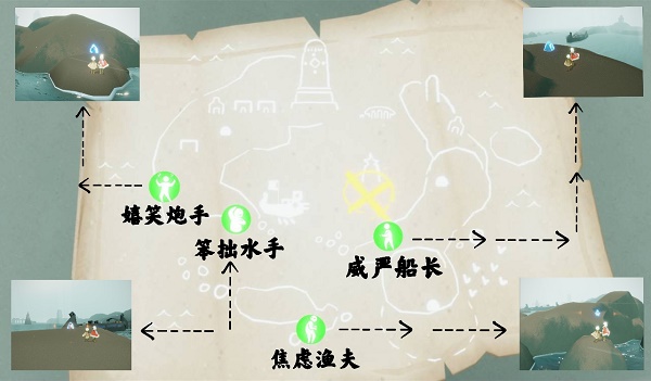 《腾讯视频》创建房间看电影方法