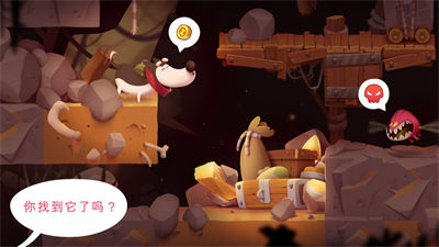 沈佳宜原型并不喜欢(沈佳宜原型为什么不选择柯腾)