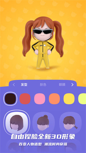 海上生存模拟联机版