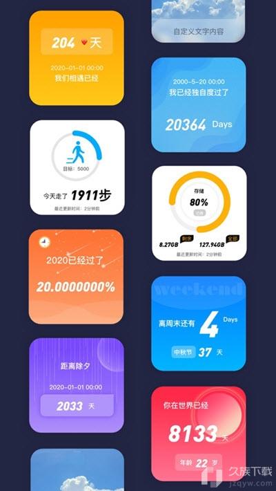 re05cc快猫视频app