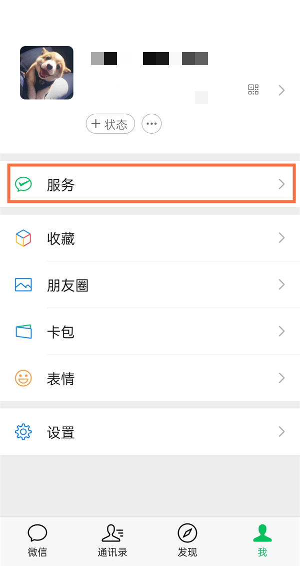 郭曦文演过什么电视(郭曦文真的是演员吗)