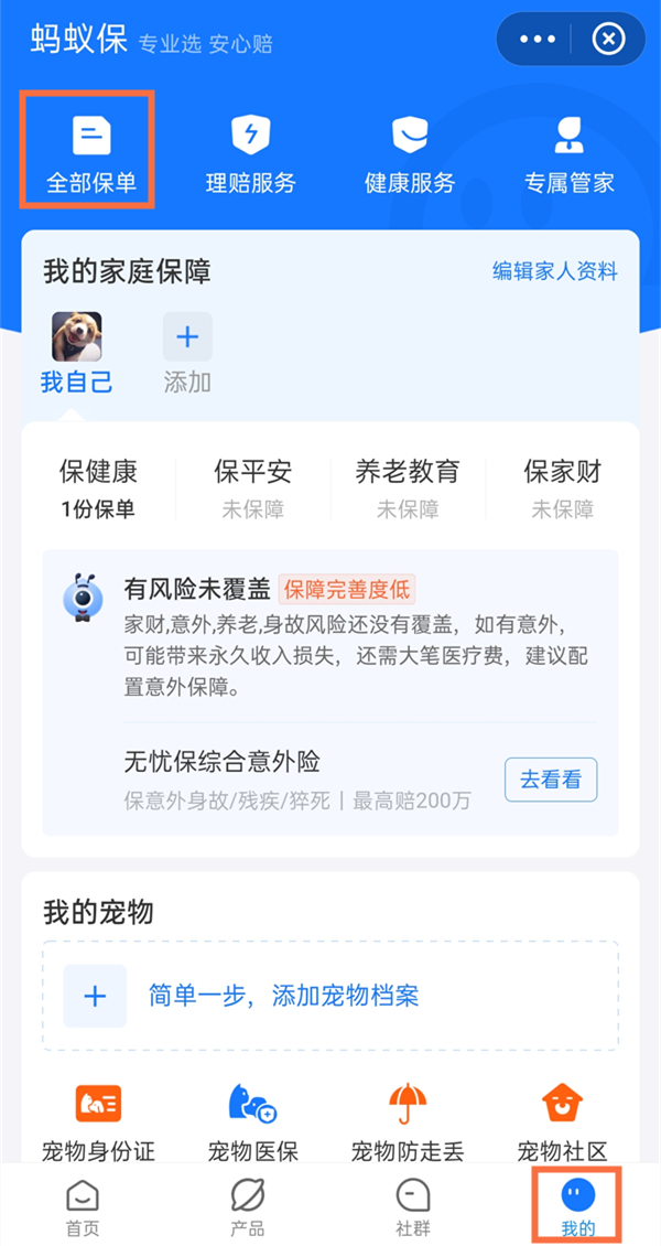郭曦文演过什么电视(郭曦文真的是演员吗)