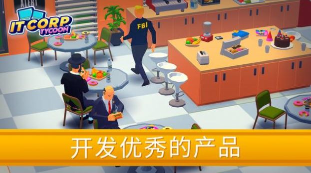 合成表情包战争正版