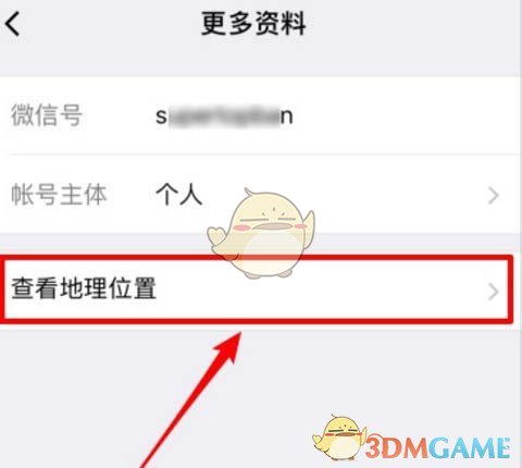 途乐2022款价格及图片(约合人民币35万元起，日产途乐70周年纪念版实拍)