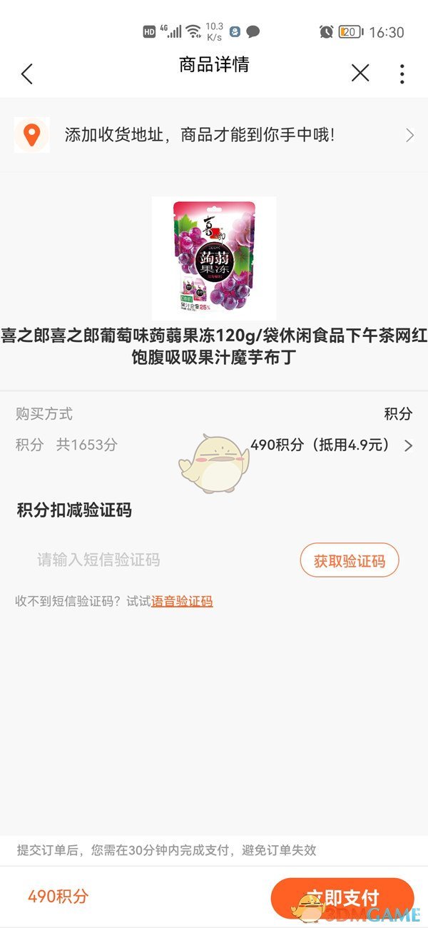 郭曦文演过什么电视(郭曦文真的是演员吗)