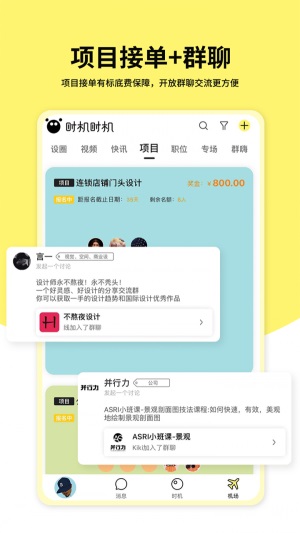 kirin659是什么处理器