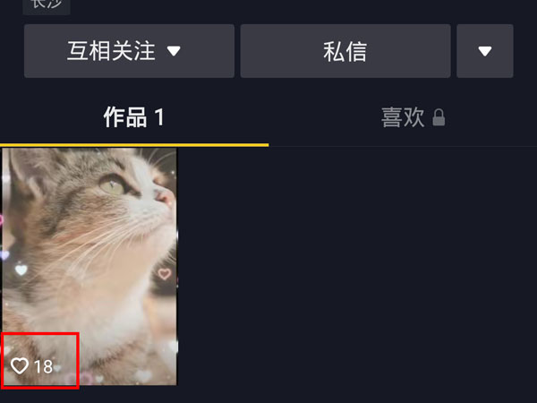 《不思议迷宫》元宵节密令2022汇总