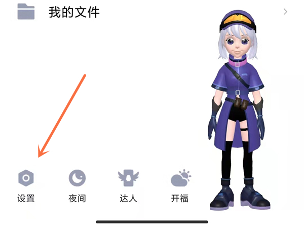 re05cc快猫视频app