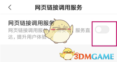 国际庄磊哥裕华高速路事件(石家庄裕华路口磊哥提刀事件)