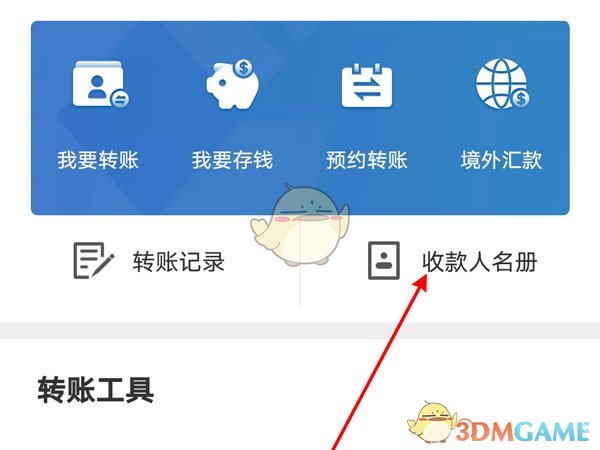 途乐2022款价格及图片(约合人民币35万元起，日产途乐70周年纪念版实拍)