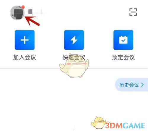 高晓松为什么被全网封(高晓松最近情况)