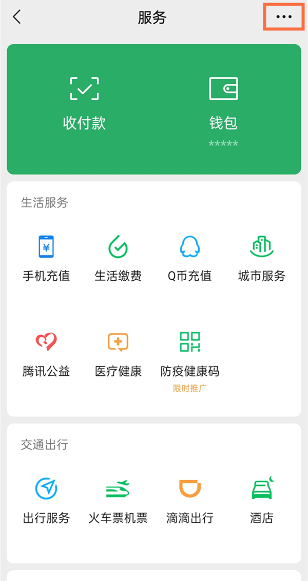 郭曦文演过什么电视(郭曦文真的是演员吗)