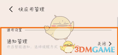 途乐2022款价格及图片(约合人民币35万元起，日产途乐70周年纪念版实拍)