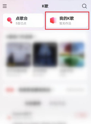 sp.cool下载