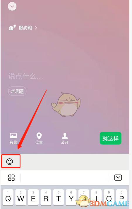 保时捷小卡宴2022款报价及图片(2022款保时捷卡宴GT亮相！)