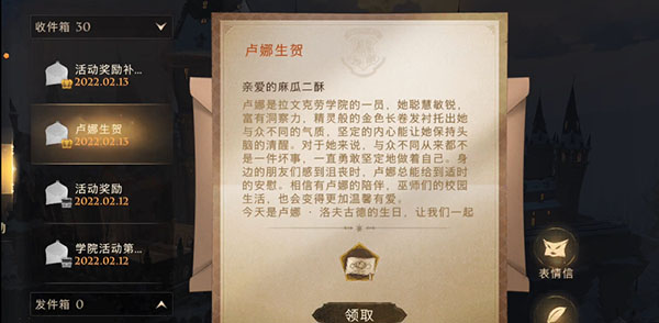 许多语儿回应多人运动(许多语儿真名叫什么)