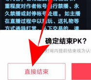 川崎h2官方报价(2022款Ninja H2 SX SE，售价32.88万元)