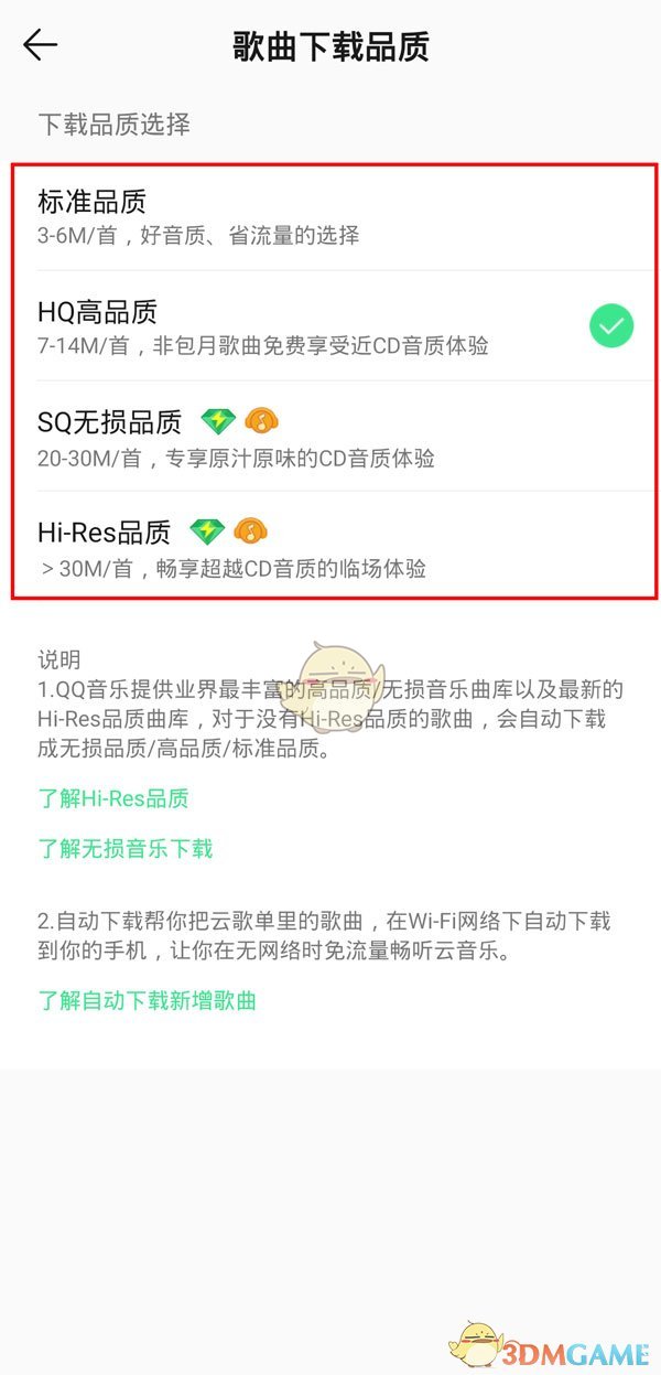 纯电动汽车排名(2021年销量榜前十新能源汽车)