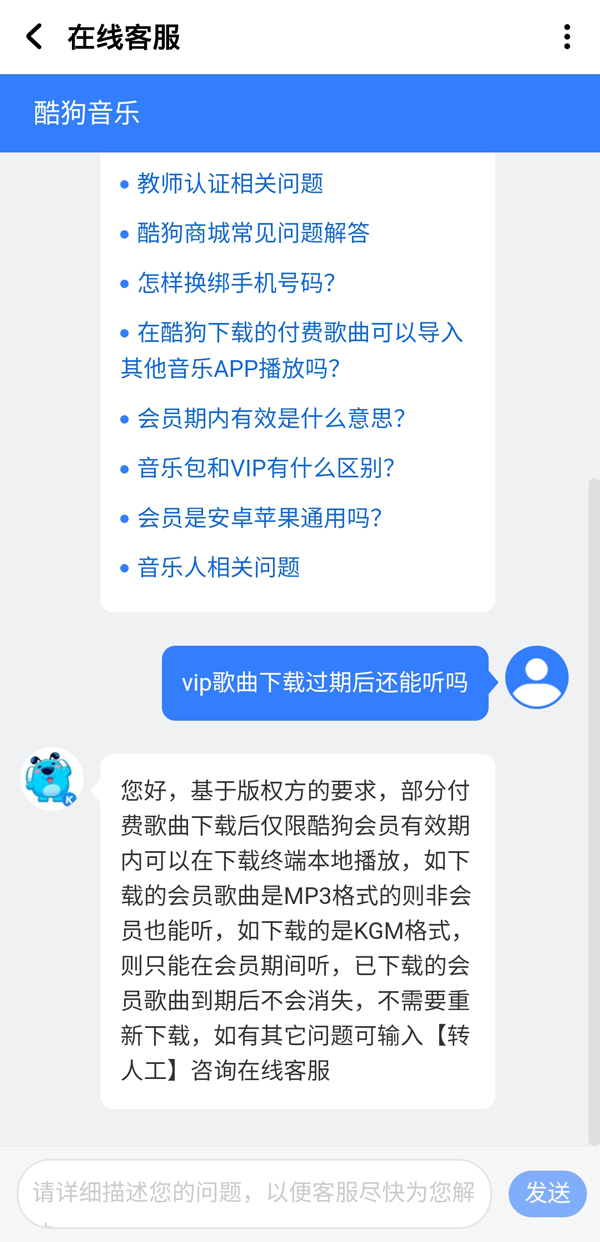 fv车牌代表什么意思(fv车牌身价一般多少钱)