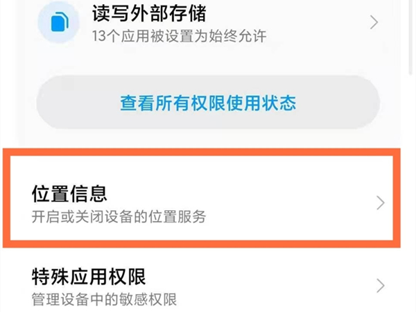高晓松为什么被全网封(高晓松最近情况)