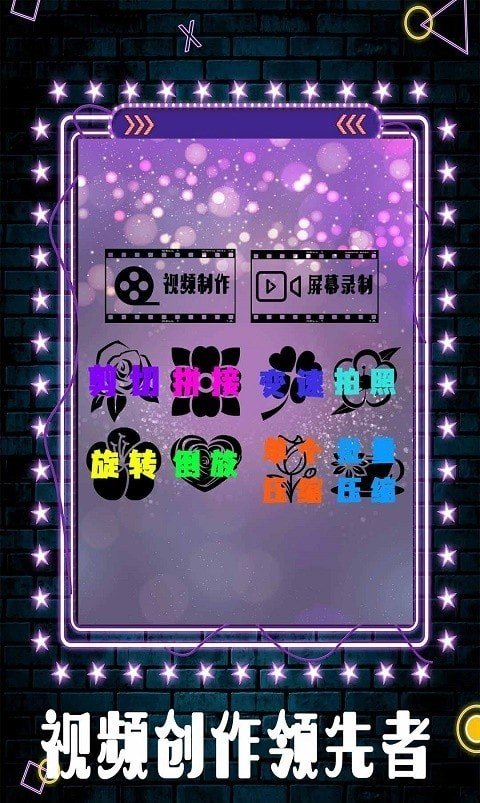 《数码宝贝新世纪》元宵节口令码汇总 《数码宝贝新世纪》元宵节口令码汇总