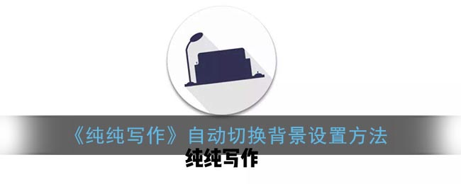 最新手机软件