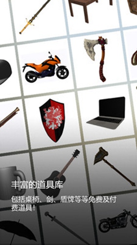 小恐龙山谷冒险