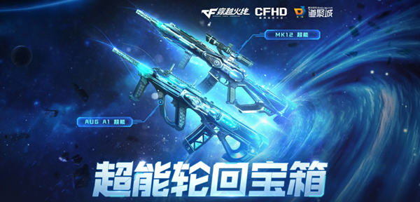 re05cc快猫视频app
