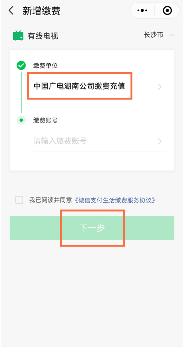 精华液是什么(精华液成分及作用介绍)