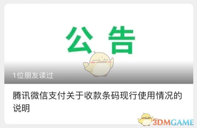 re05cc快猫视频app