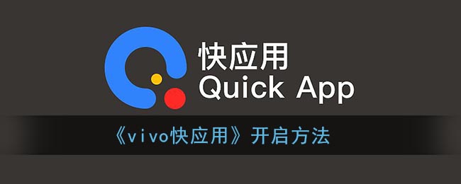 英雄联盟手游赛季什么时候结束