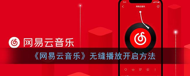 华为视频