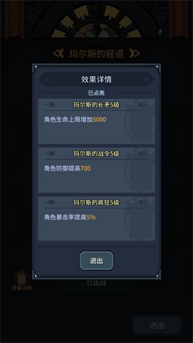 2022《喜马拉雅》会员免费领取