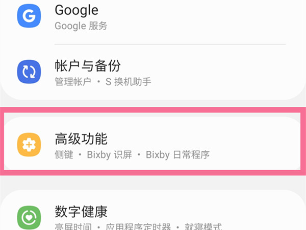 纯电动汽车排名(2021年销量榜前十新能源汽车)