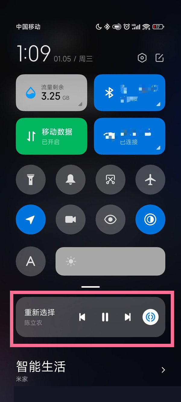 安若溪为什么退出辛巴团队(安若溪怎么回事)