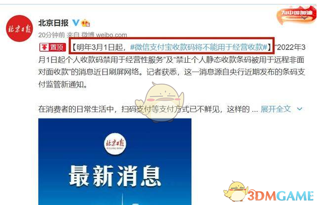re05cc快猫视频app