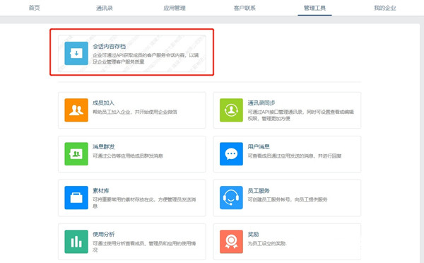 re05cc快猫视频app
