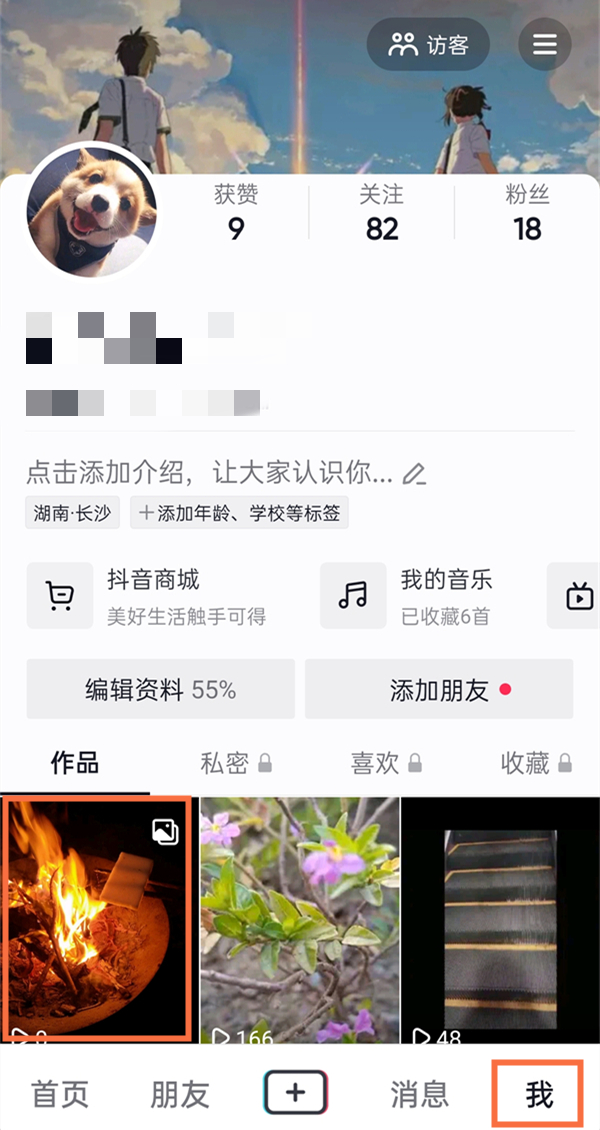 高晓松为什么被全网封(高晓松最近情况)