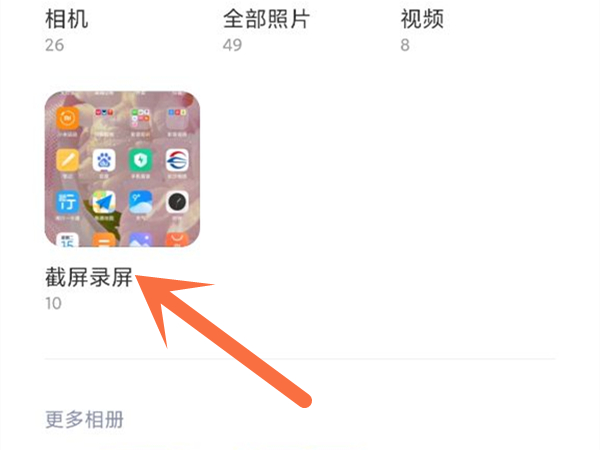 纯电动汽车排名(2021年销量榜前十新能源汽车)