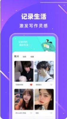 泰拉瑞亚水晶蛇怎么样 泰拉瑞亚水晶蛇图鉴介绍