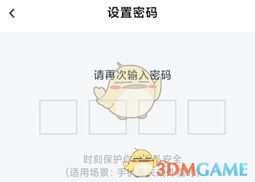 re05cc快猫视频app