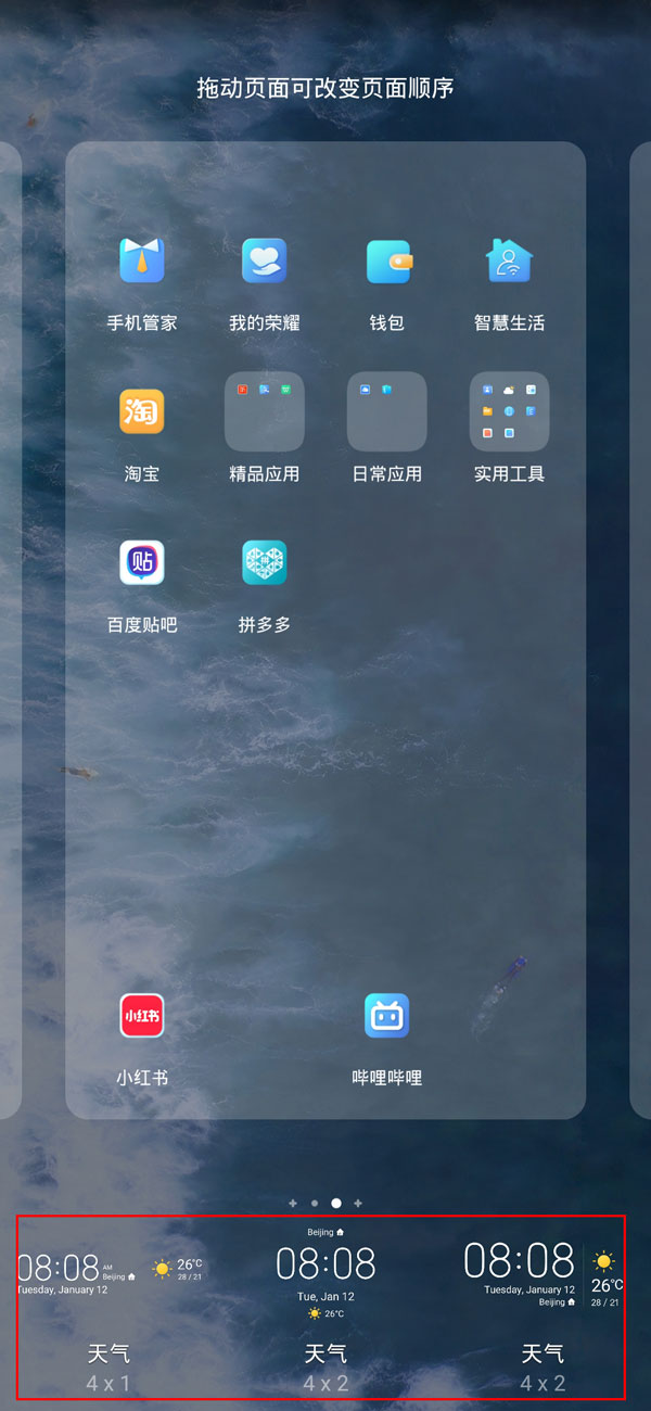 宝马740li价格2022款报价及图片(740Li定制车型发布：约合人民币125万元)